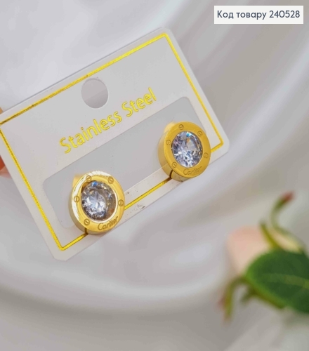 Сережки гвоздики, Картьє, лимонного кольору, 1см. з камінцем, сталь Stainless Steel 260029 фото 2
