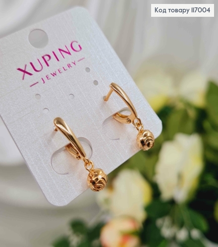 Серьги "Сныч" с подвеской шариком 5мм, англ. зам, Xuping 18К 117004 фото 2