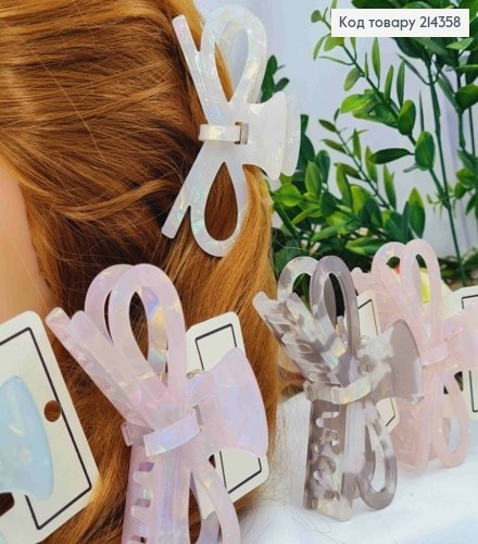 Краб пластик (акрил) "Бантик", 8см, Перламутровые цвета в ассортименте. 214358 фото 2