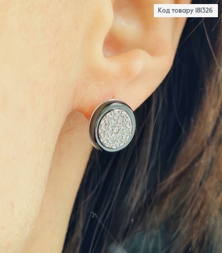 Серьги родованные "Кнопка" черного цвета, в камнях, 1см, англ. зам. Xuping 18K 181326 фото 2