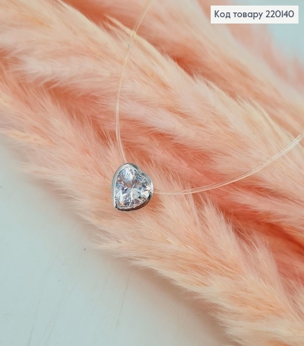 Жилка с камешком сердце 40+5 см роденное Xuping 220140 фото 2