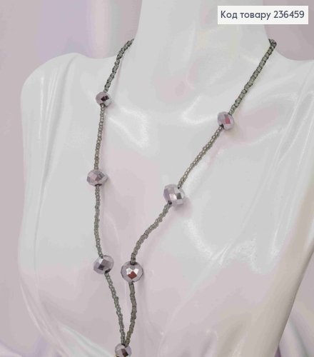 Бижутерия на шею из Бисера и Бусин, 68см, Графитового цвета, Hand Made 236459 фото 3