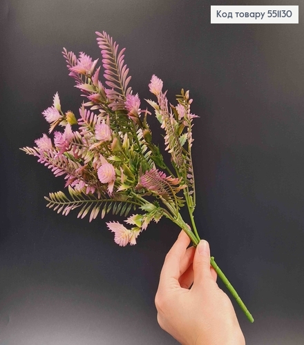 Искусственная декоративная зелень, 5 веточек, Папоротник с фиолетовым приложением, на металлическом стержне, 30см 551130 фото 2