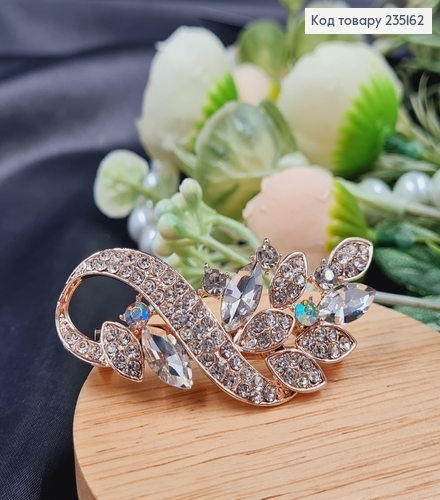 Брошка метал  Веточка Греческая с камушками 6х3см 235162 фото 3