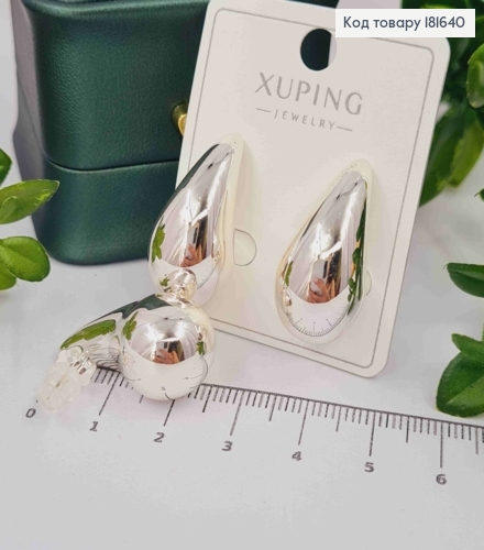 Серьги родованные гвозди "Капельки", 2,6см, Xuping 181640 фото 2