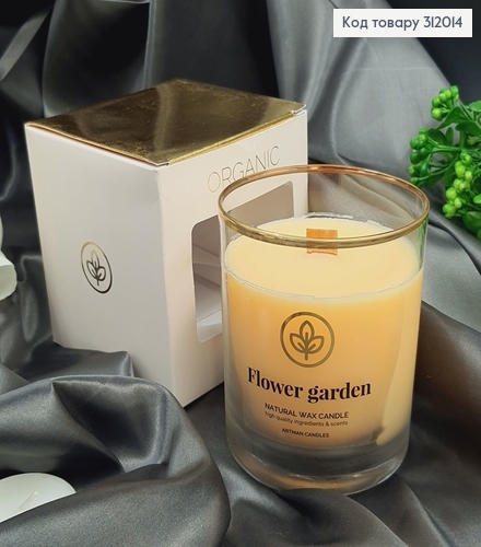 Аромасвечка стакан ARTMAN ORGANIC Цветочный сад 250 г/52 часов 312014 фото 3