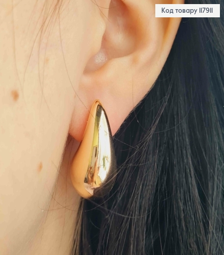 Серьги гвоздики, объемная Капелька, 2,6см, XUPING 18K 117911 фото 3