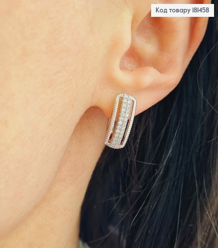 Серьги, Прямоугольные украшенные в два ряда камнями, 0,7*1,7см, англ застежка, Xuping 181458 фото 2