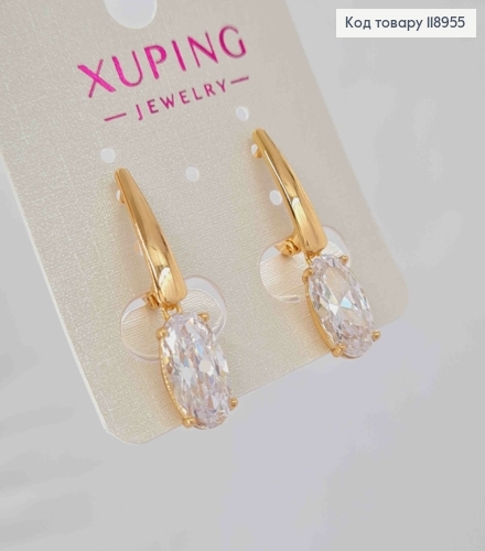 Серьги с подвесным Блестящим камнем, 1,6+1,2см, английская застежка, Xuping 18K 118955 фото 2