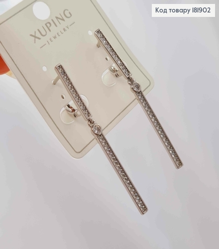 Серьги родованные с подвижной подвеской с блестящими камешками, 2+3,1см, англ. застежка, Xuping 181902 фото 3