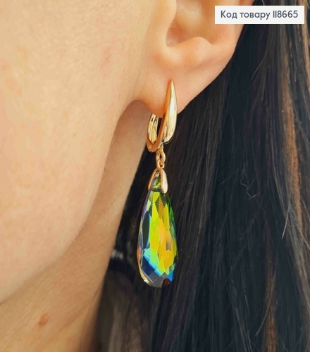 Серьги с подвесным Зелено-Розовым камнем Сваровски, 1,8+2,8см, английская застежка, Xuping 18К 118665 фото 3