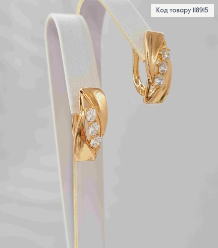 Сережки Прямокутні з трьома Блискучими камінцями, 1,6см, англійська застібка, Xuping 18K 118915 фото 3