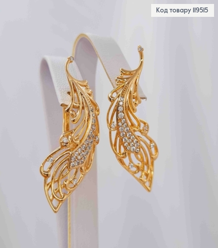 Серьги "Перо" с Блестящими камешками, 3,6см, английская застежка, Xuping 18K 119515 фото 2