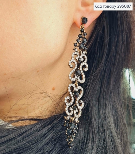 Вечерние-Свадебные серьги гвоздики, "АЖУРНЫЕ" украшены Черными камешками, 10,5см, золотого цвета 295087 фото 4