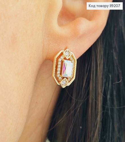Серьги "Блеск" с камнем Хамелеон в оправе из камней, 1,4см, английская застежка, Xuping 18K 119207 фото 2