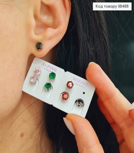 Набор сережки родованные гвозди с разноцветными камешками 5мм, 4пары упаковка, Xuping. 181488 фото 2