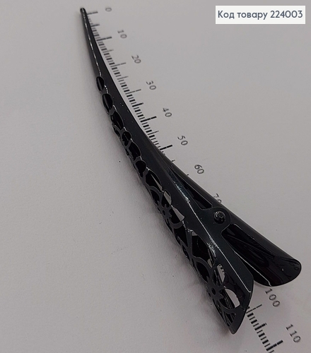 Заколка стрела металл кружево 11 см черный 224003 фото 2