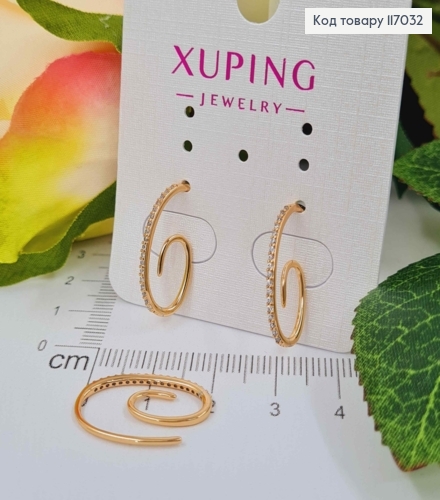 Сережки гачки, "Завитки" з камінцями, 2см. Xuping 18K 117032 фото 2