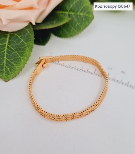 Браслет якорное трехрядное плетение 5мм, длина 17см, Xuping 18К 150647 фото 2
