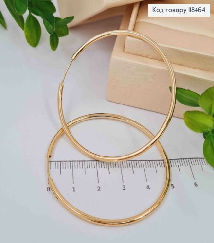 Серьги кольца Классические, диаметр 5,2см, Xuping 18К 118464 фото 2