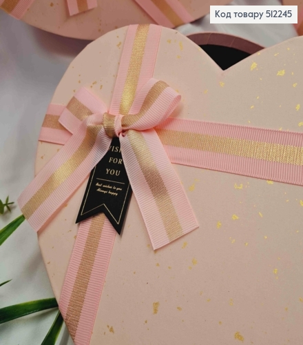 Набір коробок(3шт) "СЕРЦЕ",в плямку з Бантиком, РОЖЕВА (30х29х11см, 26х24х10см, 22х21х8,5см) 512245 фото 2