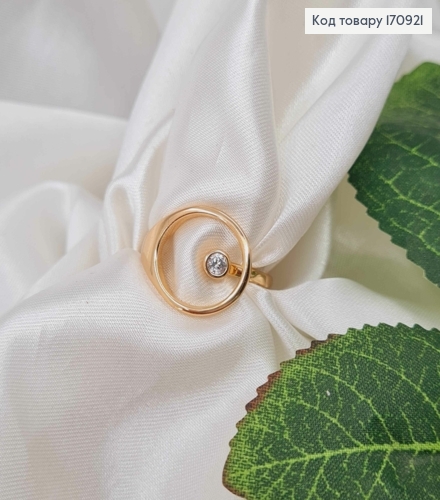 Кольцо, "Гравитация", с камнем, Xuping 18К 170921 фото 2