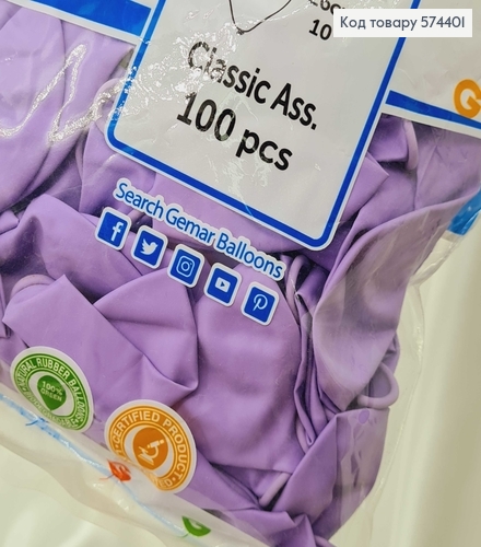 Воздушный шар латексный 10' Gemar Лаванда Матовый (26см), 100шт/уп 574401 фото 2