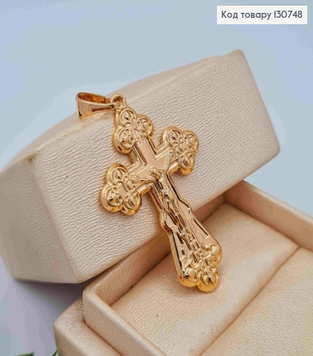 Крестик с распятием "Спаси и Сохрани", размер 4*2,5см, Xuping 18K 130748 фото 2