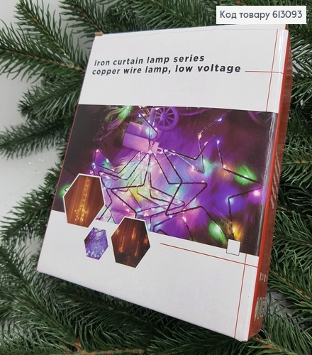 Гирлянда шторка Елка (8 шт) белая проволока 4*0,5-0,65 м белая холодно(с удлинителем) 613093 фото 2