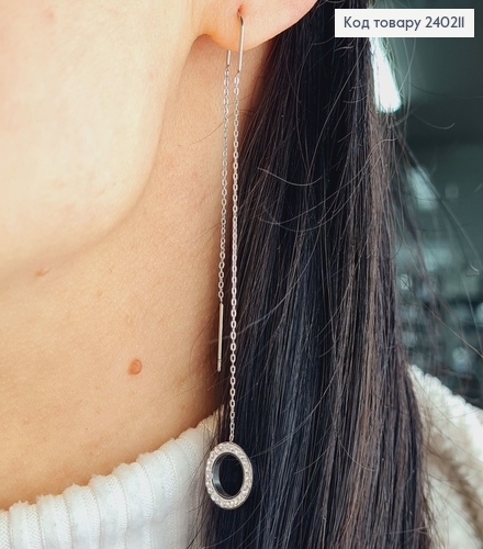 Сережки родированые протяжки с подвеской Круг в камнях, 9см, Stainless Steel 240211 фото 3