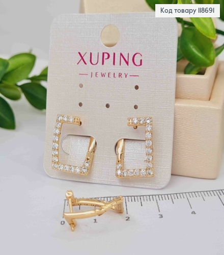 Серьги "Квадратные" с Блестящими камешками, 1,8см, английская застежка, Xuping 18К 118691 фото 2