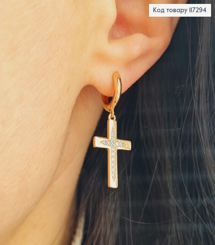 Серьги Кольца 1,1см, с подвесками Крестиками в камешках, 1,8см, Xuping 18K 117294 фото 2