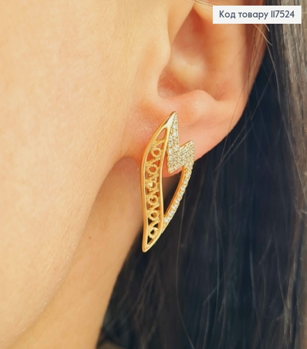 Серьги, "Сказочное Пламя" украшены камешками, 2,7см, англ. зам., XUPING 18K 117524 фото 3