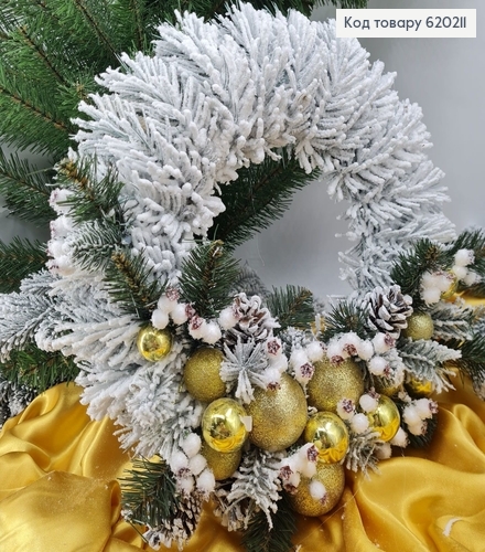 Венок из хвои с игрушками белое напыление в асс. 620211 фото 3