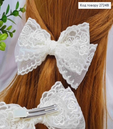Бант цвета АИВОРИ, заколка 6см, ткань гипюр, 11*8см 272481 фото 2