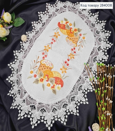 Пасхальная салфетка с белым кружевом "Пасхальная композиция в ярких красках", овальная 40*60см. 284008 фото 2