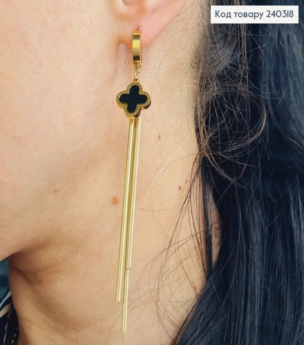 Серьги кольца, с подвеской четырёхлистниками черная эмаль и ниточками 6см, сталь Stainless Steel 240318 фото 2