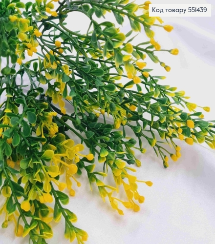 Искусственная композиция Декоративная Зелень с Ягодками, желто-зеленого цвета, 7 веточек, высота 36см 551439 фото 3