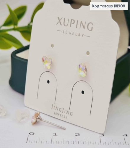 Сережки родовані гвіздки "Метелики" з Блискучого каменя Сваровські Хамлеон, 4,5мм, XUPING 18K 181908 фото 2