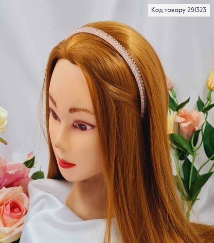 Обруч металевий з Золотою Перетинкою та Бусинками в два ряди, Рожевого кольору, 9мм 291323 фото 2