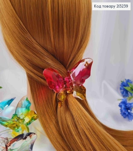 Краб пластик (4см), "Метелик" (8,5*5,5см), Двокольоровий кольори в асортименті 213239 фото 2