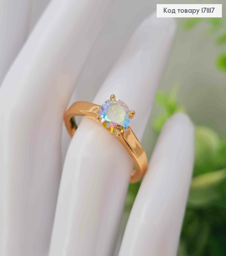 Кольцо с блестящим камнем Хамелеон, Xuping 18К. 171117 фото 2