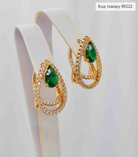 Сережки "Краплинки" з Зеленим каменем, 1,8см, італіййська застібка, Xuping 18K 119222 фото 2
