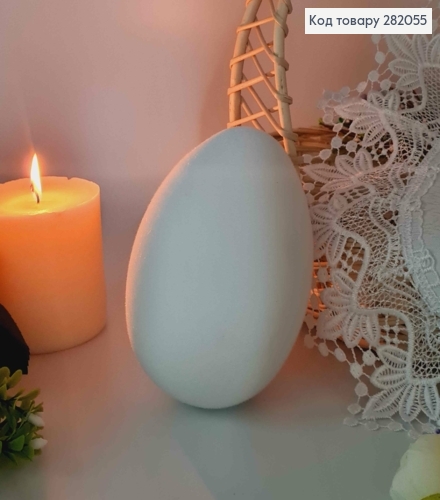 Яйцо страусиное, Бархат, БЕЛОГО цвета, 15*10см 282055 фото 2