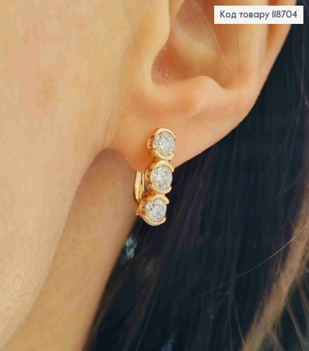 Серьги с Тремя Блестящими камешками, 1,5см, английская застежка, Xuping 18К 118704 фото 2
