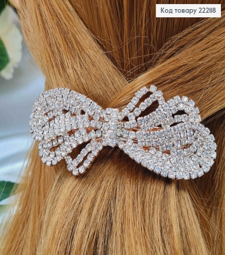 Заколка автомат металл, 8,5см Бантик в камнях (золотого цвета) 222118 фото 2