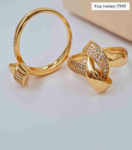 Перстень "ВУЗЛИК" прикрашений Блискучими камінцями, Xuping 18К 171149 фото 2