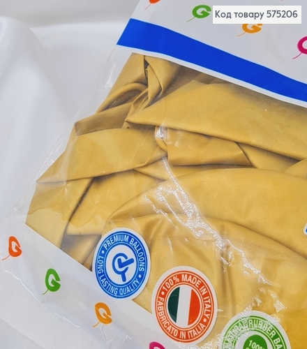 Воздушные шары латексные 18'' Gemar Горчичный Хром (45см), 25шт/уп 575206 фото 2