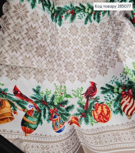 Скатерть Серо-БЕЛАЯ "Новогодний мотив. Синички на веточке", размер 150*220 285077 фото 3