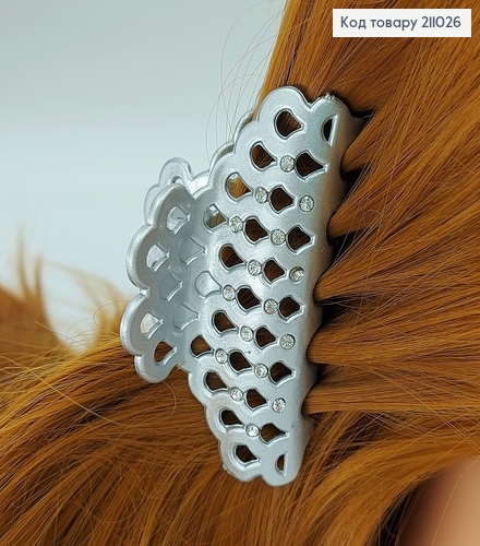 Краб пластик с камнями 8 см  211026 фото 3